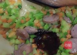 芝士蛋包饭（网红炒饭）火焰山的做法图解4