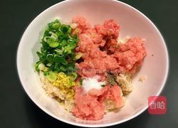 莲藕珍珠肉丸的做法图解2