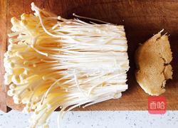 番茄金针菇的做法图解2