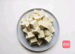 白豆腐烧皮蛋的做法图解4