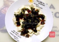 皮蛋拌豆腐的做法图解3