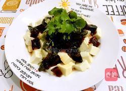 皮蛋拌豆腐的做法图解6