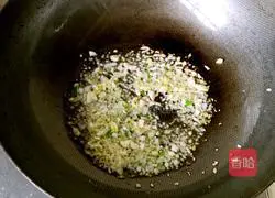 Illustration of how to make onion and ginger swimming crab 7