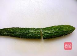 小船的做法图解1