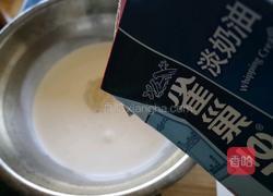 草莓芝士蛋糕的做法图解13