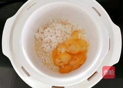 金桔雪梨粥 (宝宝辅食）的做法图解6