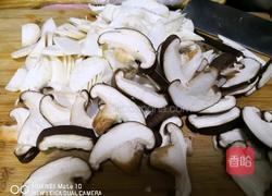 肉炒双菇的做法图解1