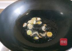 新文美食 地三鲜的做法图解8