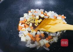 糖醋藕丁的做法图解10