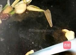 番茄鲅鱼的做法图解2