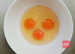 香菇鸡蛋面的做法图解3