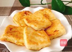 美味煎豆腐的做法图解9