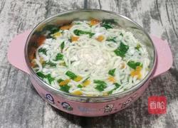 鲳鱼蛋黄面线 (宝宝辅食)的做法图解10