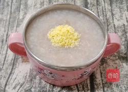 银耳莲藕粥 (宝宝辅食)的做法图解8