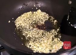 芋头糕的做法图解3