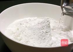 芋头糕的做法图解9