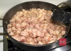 芋头糕的做法图解11