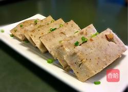 芋头糕的做法图解18