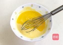 百香果玛德琳的做法图解7