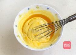 百香果玛德琳的做法图解8