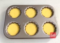 百香果玛德琳的做法图解10