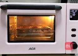 百香果玛德琳的做法图解11