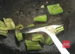 ＃山西＃山西大烩菜的做法图解3