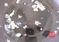 芹菜萝卜香菇的做法图解3