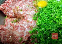 猪肉蒜苗水饺的做法图解5