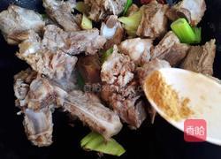 山药炖排骨的做法图解7