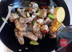 山药炖排骨的做法图解8