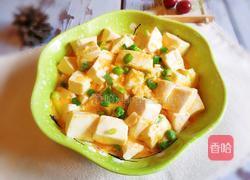 咸蛋黄豆腐的做法图解1