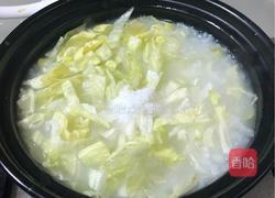 粤式－生菜粥的做法图解5
