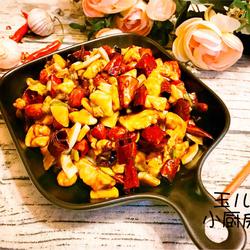四川—宫保鸡丁的做法[图]