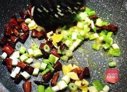 四川—宫保鸡丁的做法图解12