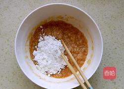 三鲜丸子汤的做法图解6