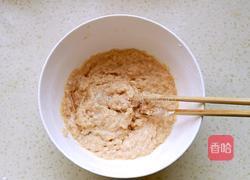 三鲜丸子汤的做法图解7