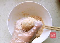 三鲜丸子汤的做法图解8