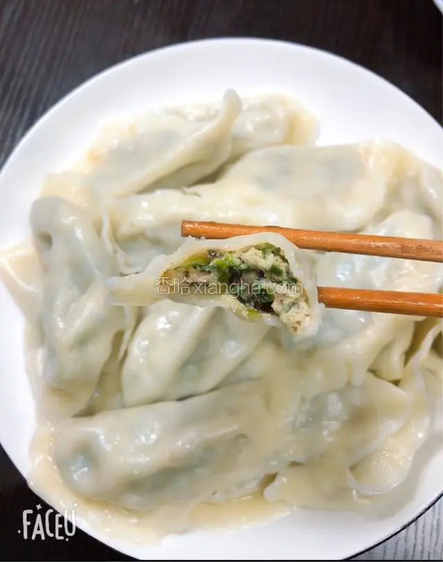 韭菜三鲜饺子?很提味，大家可以做起来哟！