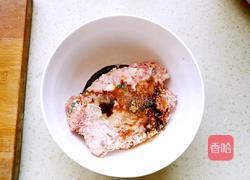 肉三鲜饺子的做法图解4