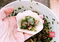 肉三鲜饺子的做法图解16