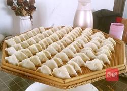 肉三鲜饺子的做法图解19