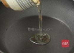 年年有鱼之煎酿鲮鱼的做法图解11