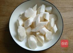 鲜橙酿山药的做法图解2