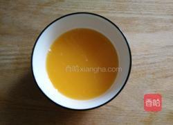  鲜橙酿山药的做法图解7