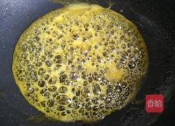 鲜橙酿山药的做法图解9