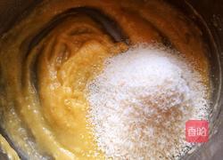 椰蓉花包的做法图解7