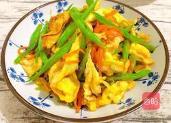 蛋炒四季豆的做法图解5