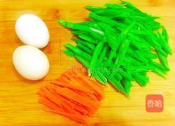 蛋炒四季豆的做法图解1