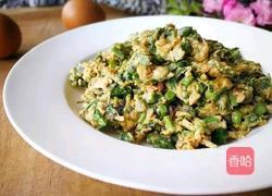 香椿炒鸡蛋的做法图解8